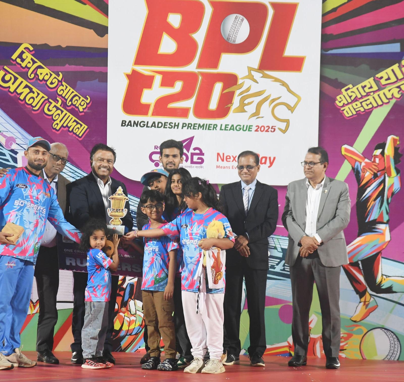 Presentation Of Trophy At 2025 Bangladesh Premier League Cricket Match Dhaka 2025 02 08 (PID 0003666)