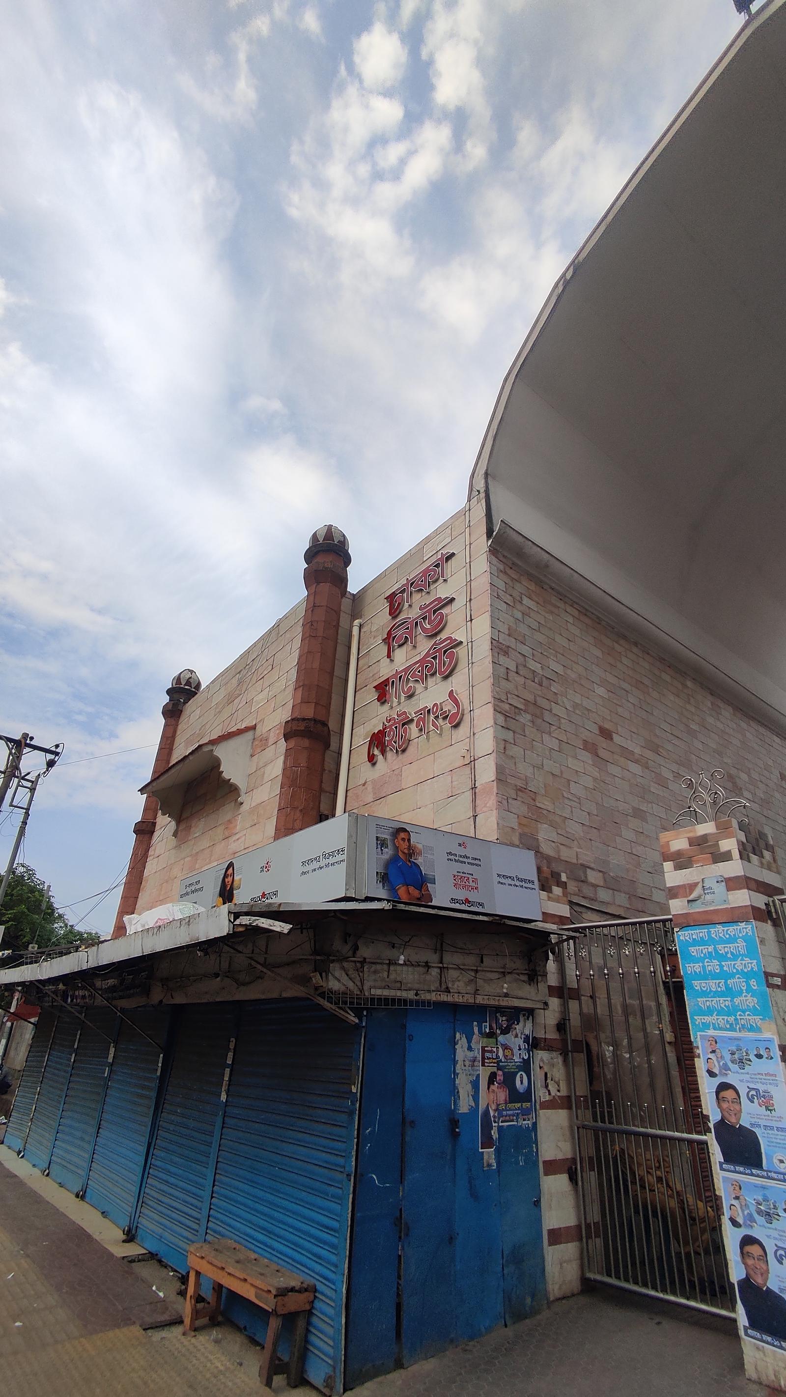 Dhaka's Rapid Neighborhood Changes Reshape Residents' Daily Lives