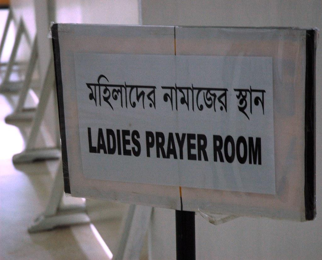 Dhaka Power Hikes Bills 450-750 Taka Monthly Starting July 2026